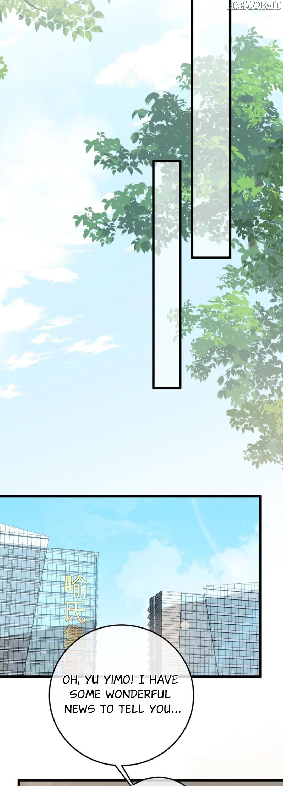 100-Day Warm Marriage Chapter 73 - page 23